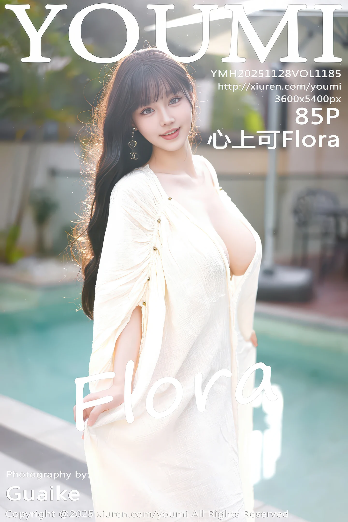 [YouMi尤蜜荟]Vol.1185_女神朱可儿Flora户外泳池性感浅色浴袍秀雪峰美臀撩人诱惑写真85P-秀人网 - XiuRen.Pro